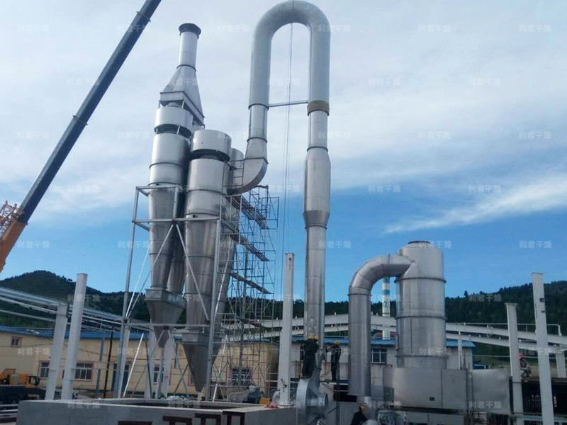 XSG系列旋轉(zhuǎn)閃蒸干燥機